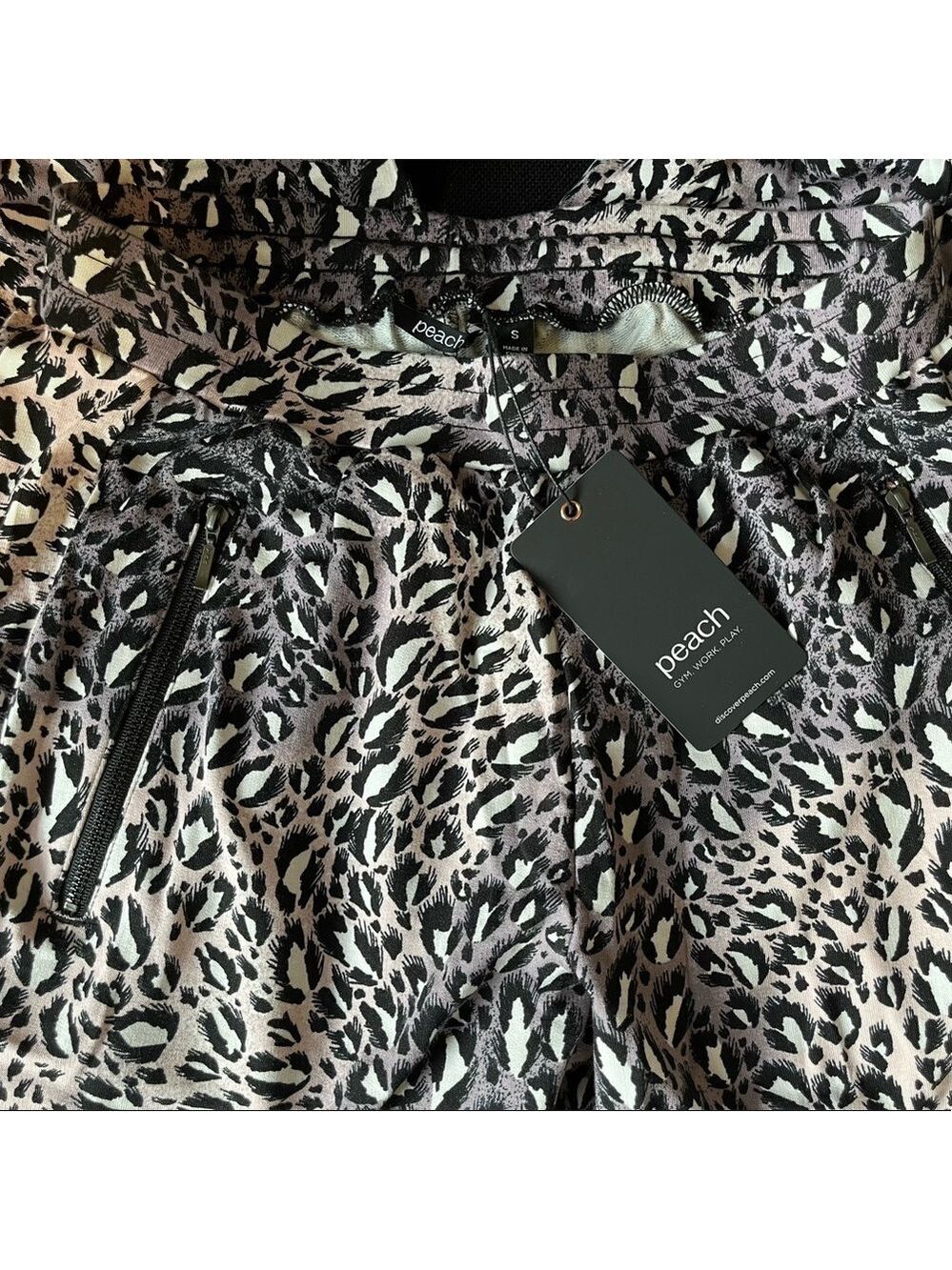 Animal Print Joggers - NWT - Size Small - Picture 5 of 8